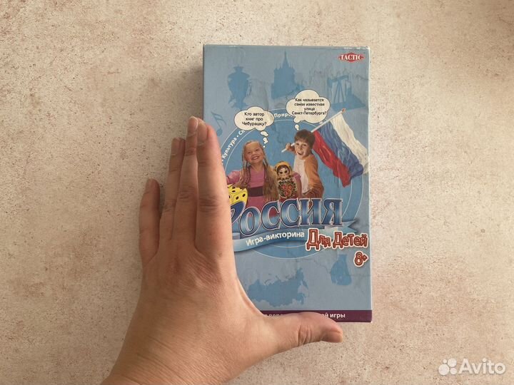 Настольная игра 8+