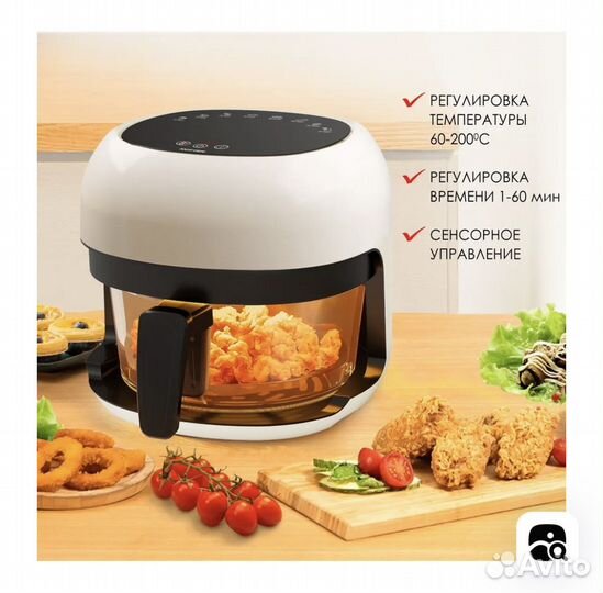 Аэрогриль hotter nx-45