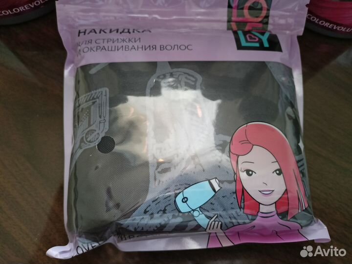 Оттеночный бальзам для волос (тоник) новый