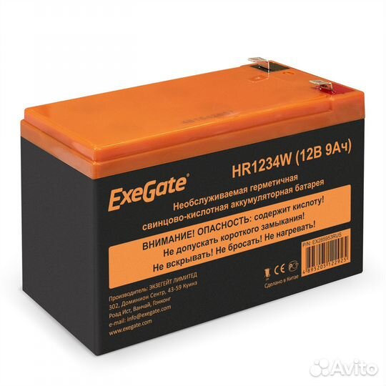 Аккумуляторная батарея ExeGate HR1234W (12V 9Ah, к