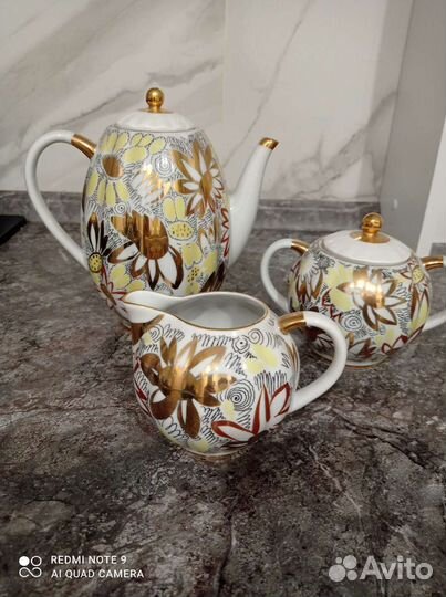 Кофейный набор