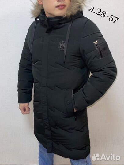 Куртка 44р до 54 размер