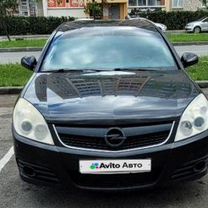 Opel Vectra 1.8 MT, 2008, 269 182 км, с пробегом, цена 470 000 руб.