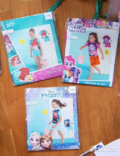 1 фото- пакет вещей на авито-доставку