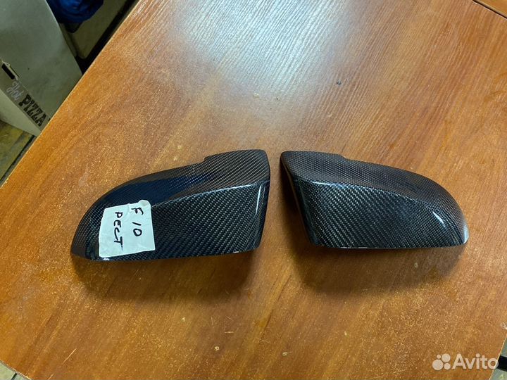 Накладки на зеркала f10 2 шт цена за 1шт