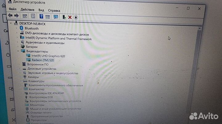 Ноутбук Dell Inspirion 15 3576