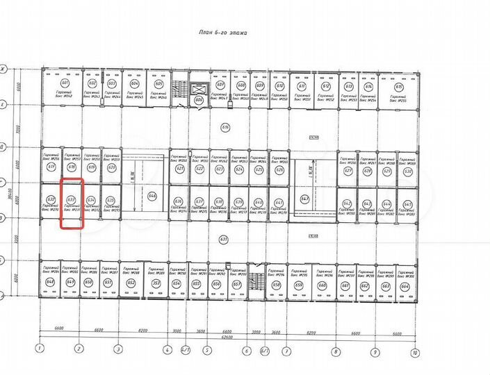 Гараж, 19 м²