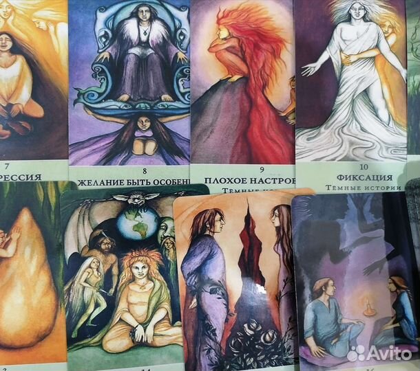 Метафорические карты успеха