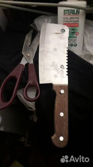 Кухонные ножи