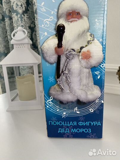 Дед мороз под елку