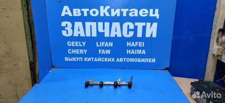 Топливная рампа Lifan Solano