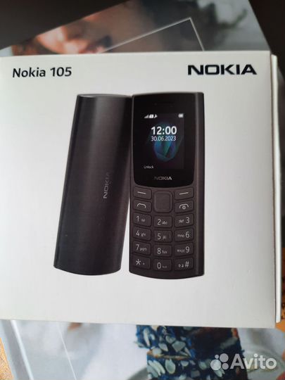 Nokia 105 DS (2022)