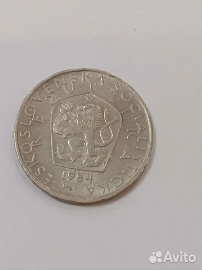 5 крон Чехословакия, 1984