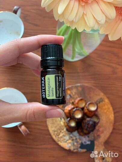 Эфирное масло doterra Мадагаскарская ваниль