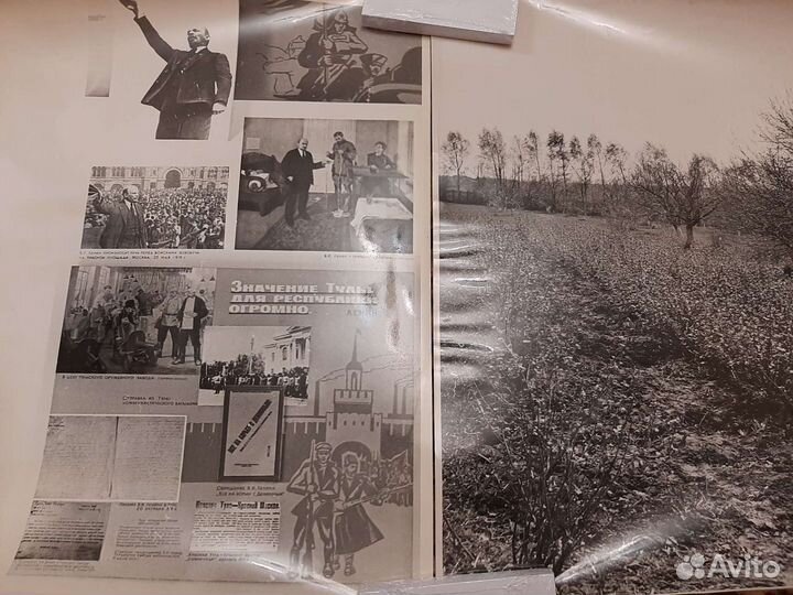 Фотографии СССР