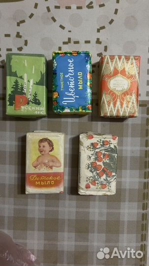 Советское мыло СССР