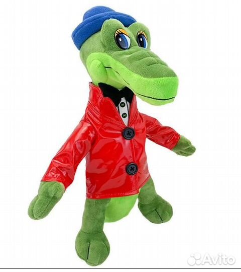 Крокодил Гена озвученный