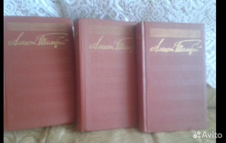 Алексей Толстой собрание сочинений