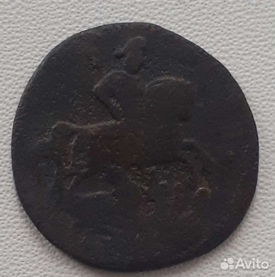 Царские монеты 18 века 4 шт