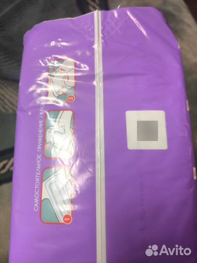 Памперсы для взрослых xl