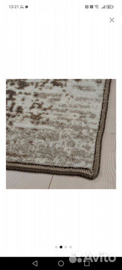 Ковер IKEA