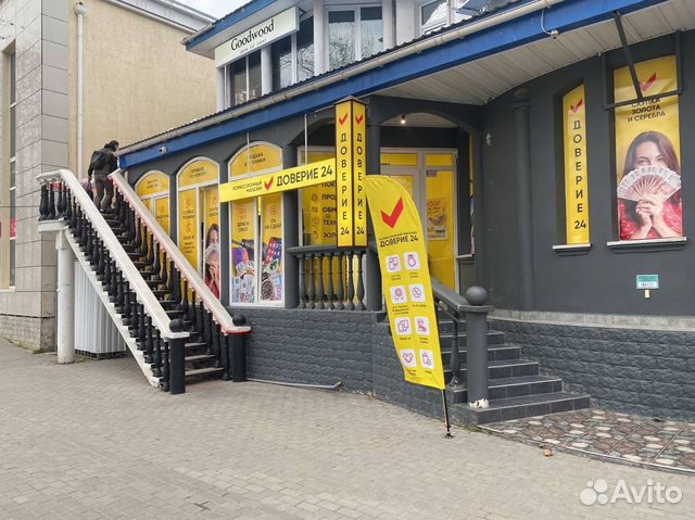 Выкуп, продажа Ноутбуков