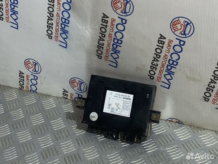 Блок управления keyless go w220 Mercedes