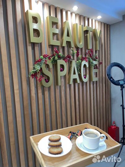 Мастер маникюра и педикюра