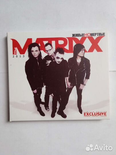 Cd Matrixx(Агата Кристи. Самойлов)