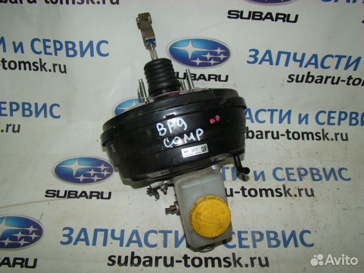 Вакуум тормозной с главным цилиндром BP9 2006г. (Т