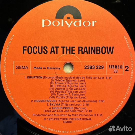 Focus – AT The Rainbow (Германия 1973г.)