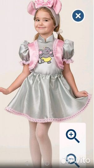 В прокат костюм мышки, эльзы