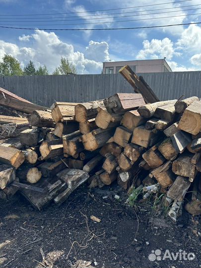 Дрова бесплатно