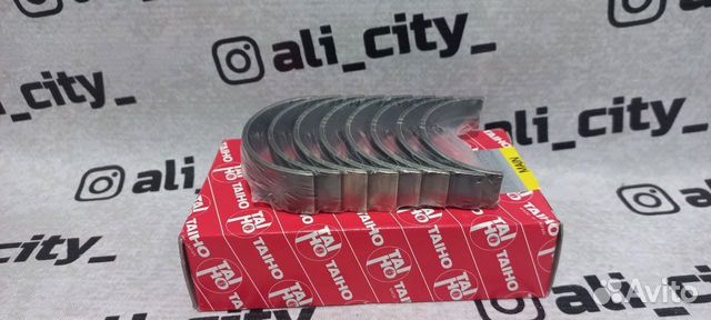 Вкладыши коренные стандарт камри 40 50 3.5 Taiho