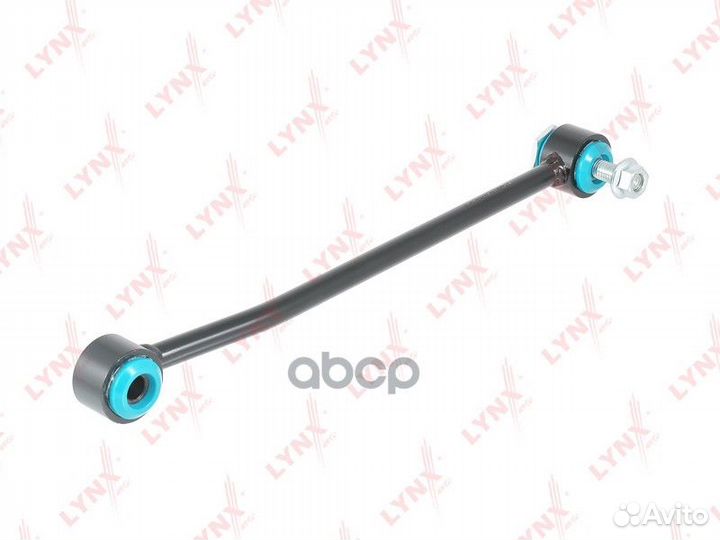 Стойка стабилизатора зад прав/лев C7570LR