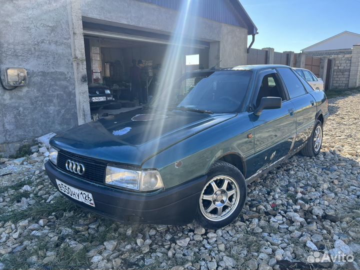 Разбор audi 80