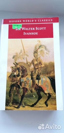 Айвенго В. Скотт (eng)