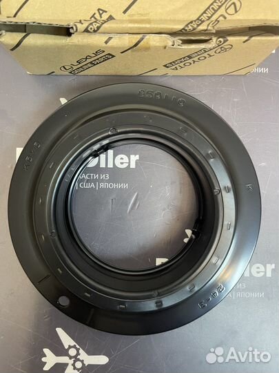 Опорный подшипник амортизатора 4861933010 Toyota