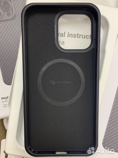 Усиленный Pitaka Case pro 3 iPhone 14pro/14pro max