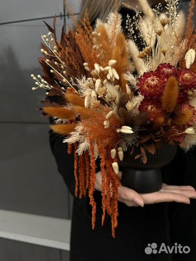 Композиция из сухоцветов