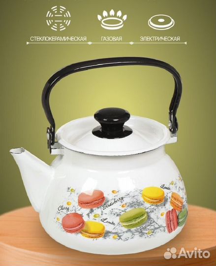 Чайник эмалированный 3л