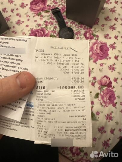 Garmin fenix 6 pro solar