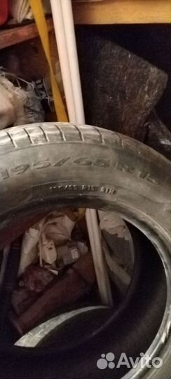 Pirelli Cinturato P1 195/65 R15