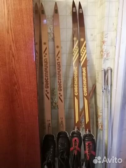 Лыжи беговые