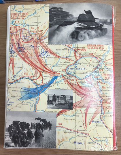 Книга Сталинград