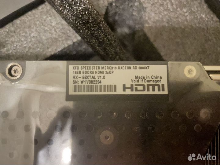 XFX 6800XT