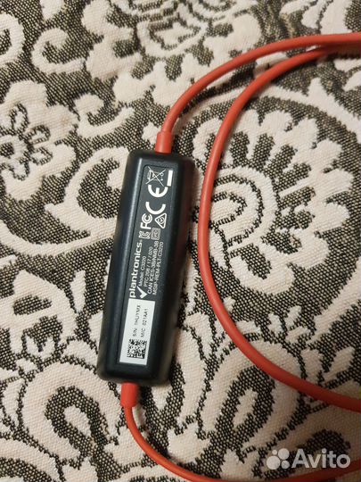 Компьютерная гарнитура Plantronics Blackwire 3220