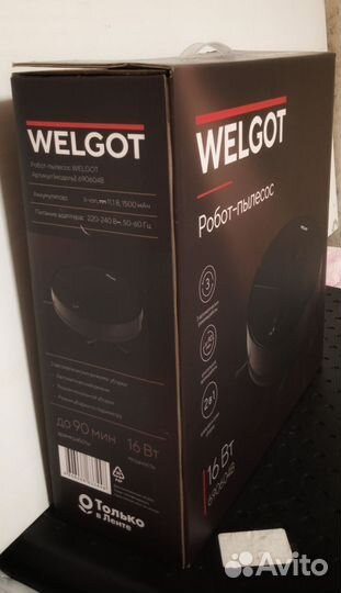 Робот-пылесос welgot