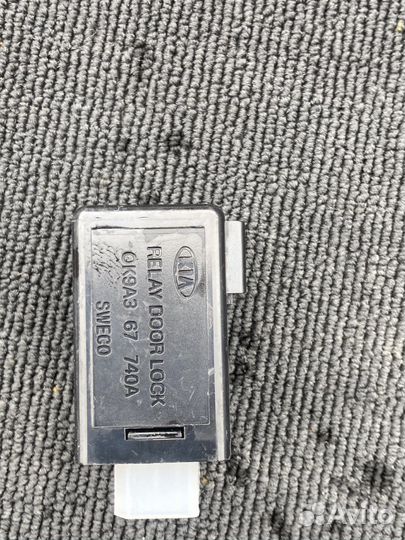 Реле центрального замка kia spectra