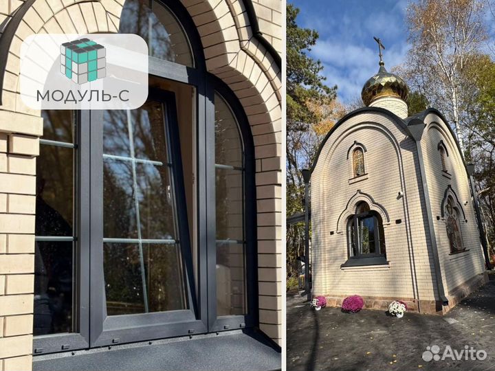 Пластиковые окна/ Алюминиевые окна